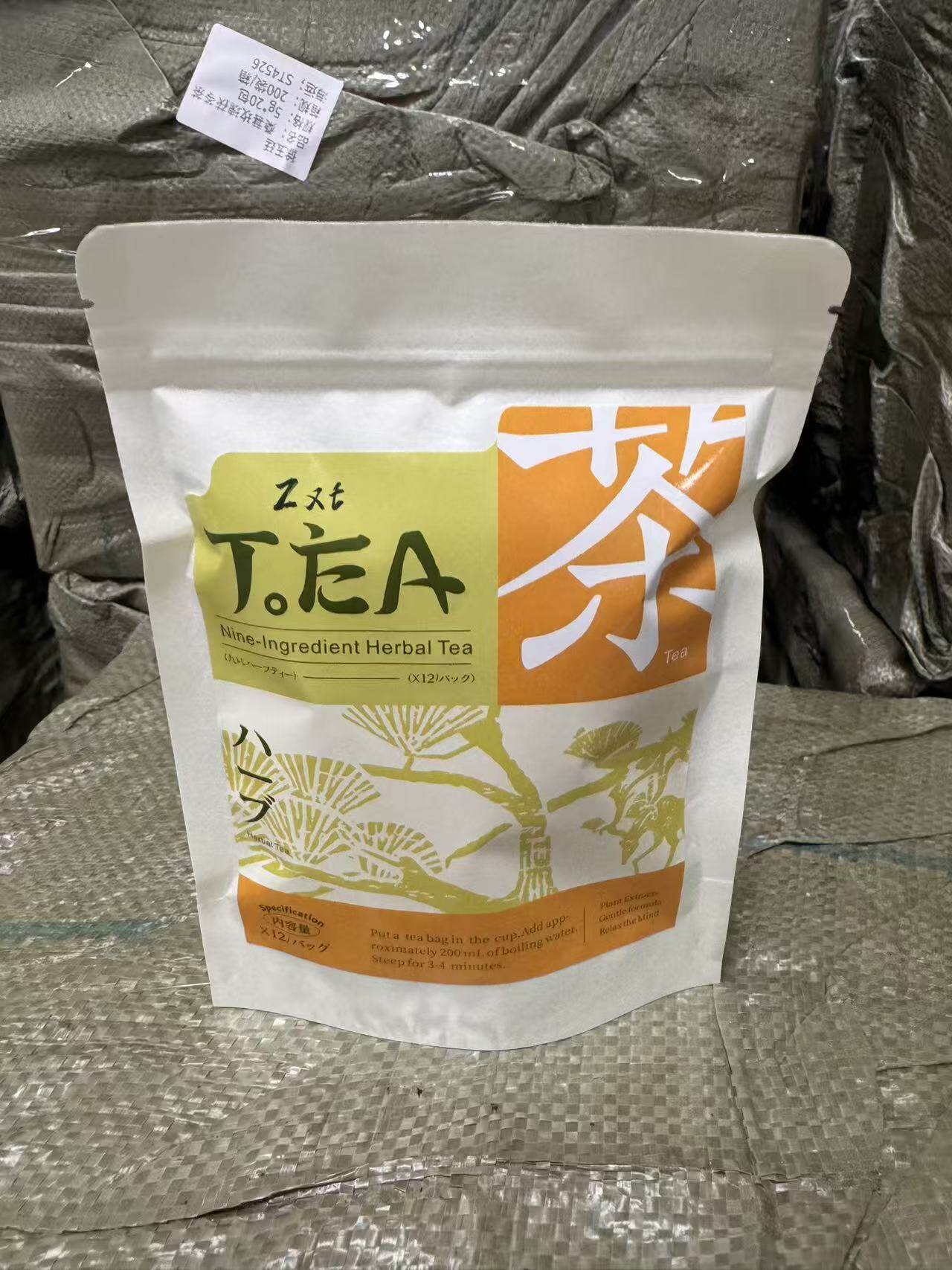 Te Sepuluh Harta single pouch